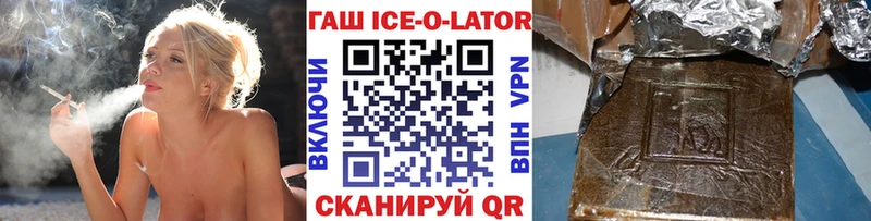 blacksprut как войти  Терек  Гашиш VHQ 