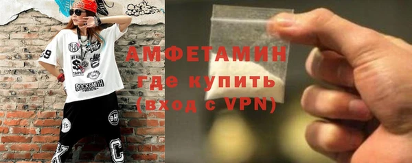 героин Покровск