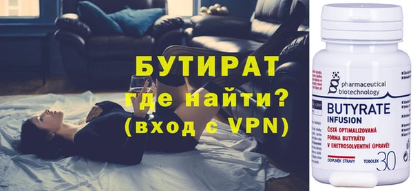 героин Покровск