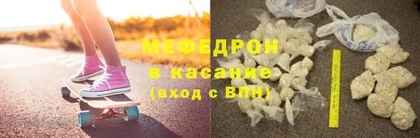 кокаин Покачи