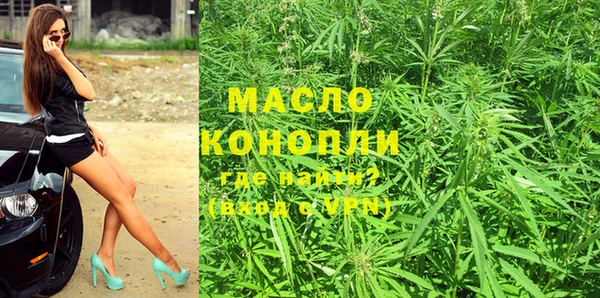 скорость mdpv Вуктыл
