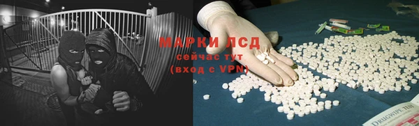 альфа пвп Покров