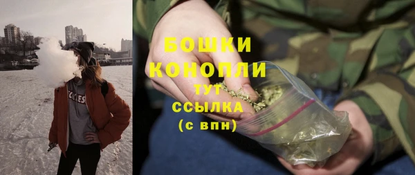 героин Покровск