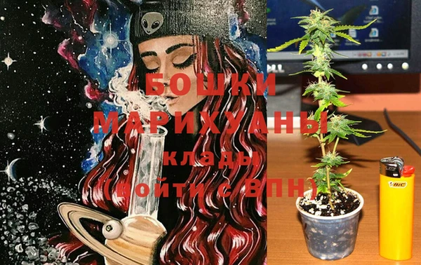 кокаин Покачи