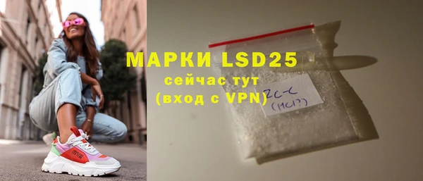 героин Покровск