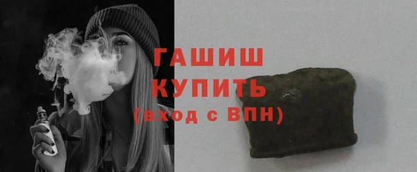 героин Покровск