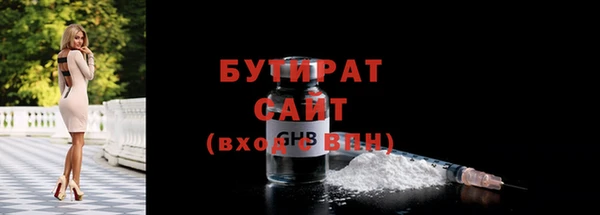 героин Покровск