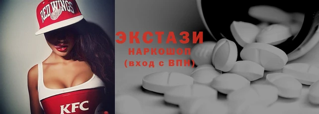 альфа пвп Покров
