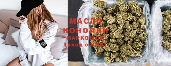 героин Покровск