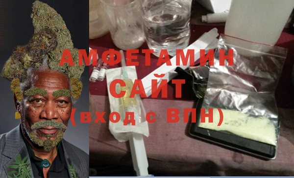 альфа пвп Покров