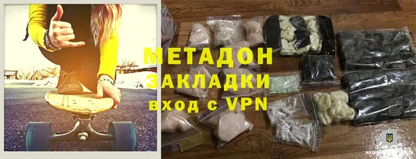 альфа пвп Покров