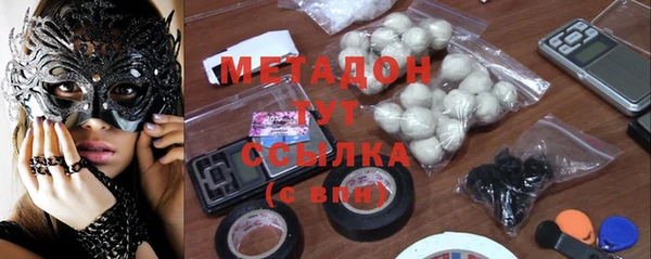 кокаин Покачи