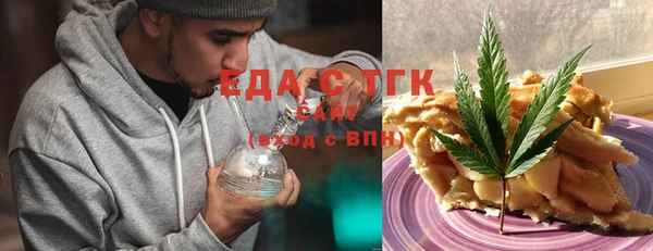 кокаин Покачи