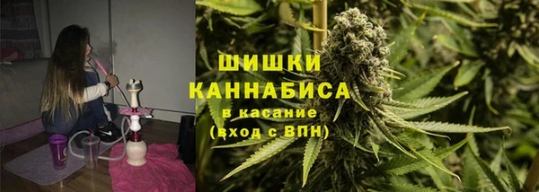 героин Покровск