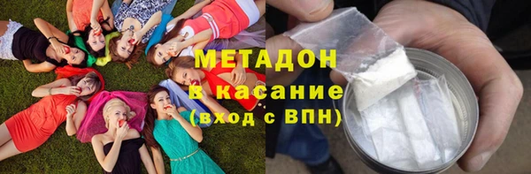 альфа пвп Покров