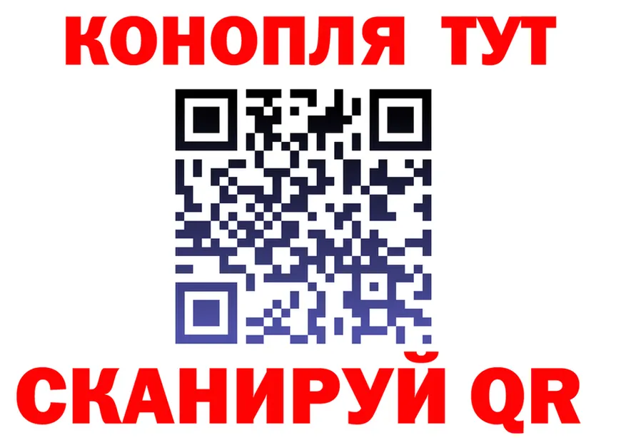 Canna-Cookies марихуана зеркало мориарти OMG Терек