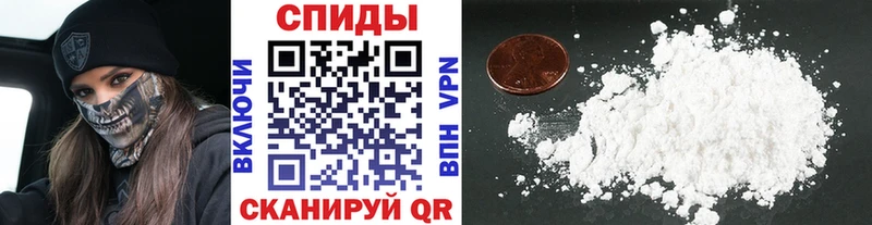 МЕТАМФЕТАМИН кристалл  Терек 